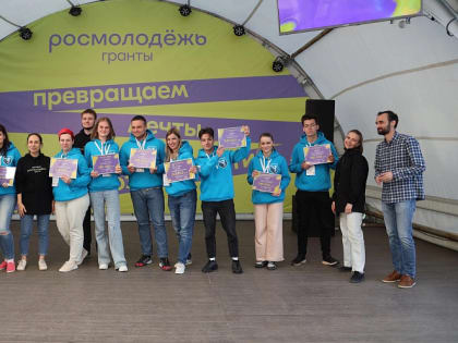 Новороссиец стал победителем грантового конкурса и готовится открыть сельскую школу робототехники