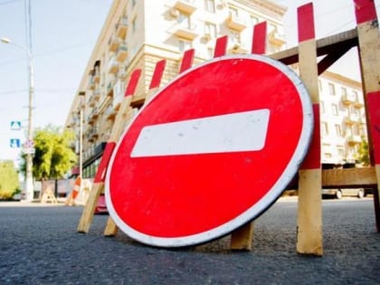 В Краснодаре в течение двух дней проезд по улице Зиповской будет невозможен