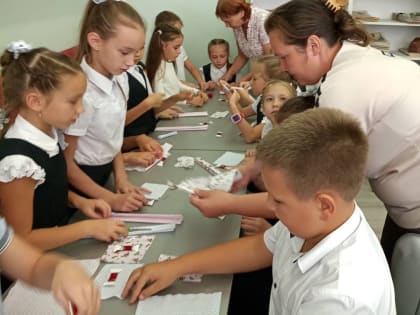 Мероприятие «В кругу семьи»