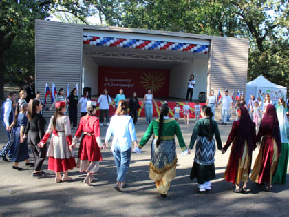Фестиваль дружбы в Краснодаре: объединение культур