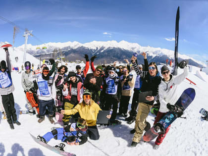 В горах Сочи пройдёт фестиваль Quiksilver New Star Camp 2020