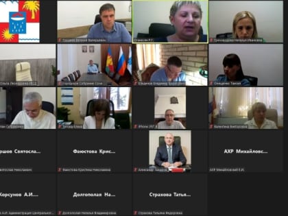 Заседание территориальной депутатской группы Хостинского района прошло в Городском Собрании Сочи