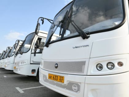 Из-за работ "Водоканала" в Краснодаре изменится схема движения четырёх автобусных маршрутов