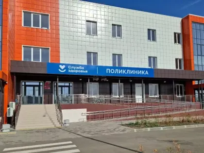 В 2025 году в Краснодарском крае продолжается строительство 14 поликлиник