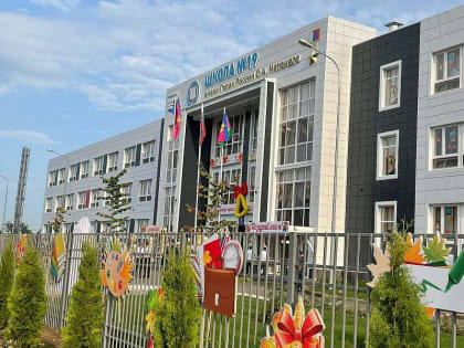 В Краснодаре в 2022 году возвели 10 новых соцобъектов