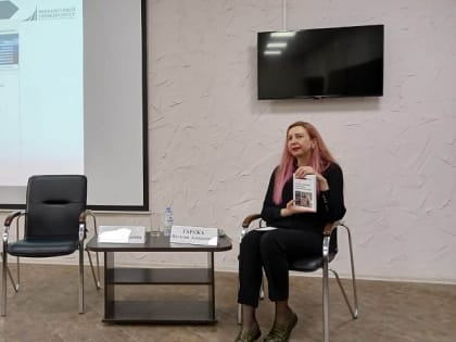 Обучать воспитывая и воспитывать обучая: методы патриотического воспитания обсудили в Новороссийске в рамках проекта «Растим патриотов, растём патриотами»