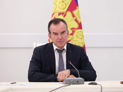 Агентство по привлечению инвестиций Краснодарского края сопровождает 170 проектов