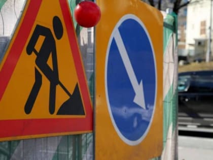 ​В Ростове-на-Дону ежегодно ремонтируют не более 2-3% дорог