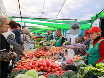 Меняются даты проведения ярмарки выходного дня!