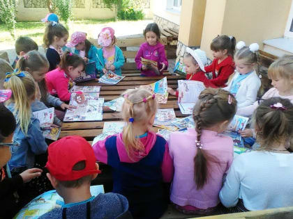 Новости городских библиотек