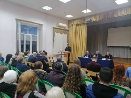 Сход граждан в лицее им. Россохина