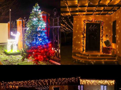 В ТИХОРЕЦКЕ НАГРАДИЛИ УЧАСТНИКОВ ЕЖЕГОДНЫХ НОВОГОДНИХ КОНКУРСОВ