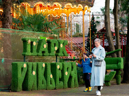 Сочинские парки ожидает масштабная реконструкция