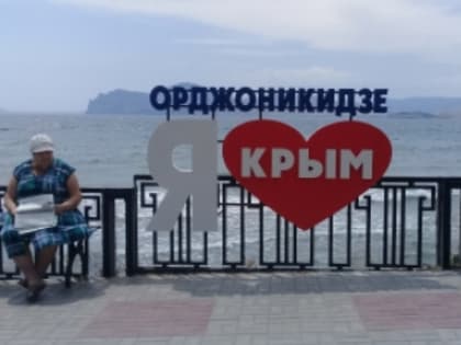 Москва пострадала от атак украинских дронов - Собянин