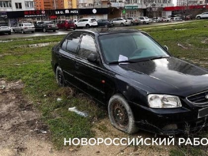 В феврале в Новороссийске с городских улиц убрали две брошенных машины