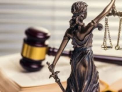 Кубанские мобилизованные и их родственники могут получить бесплатную юридическую помощь