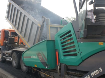 На предприятии «Красноармейское ДРСУ» подвели итоги участия в национальном проекте «Производительность труда»