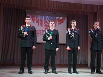 В Доме творчества прошел фестиваль патриотической песни