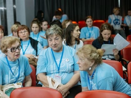 Предпенсионеры Кубани могут принять участие в форуме добровольцев-наставников