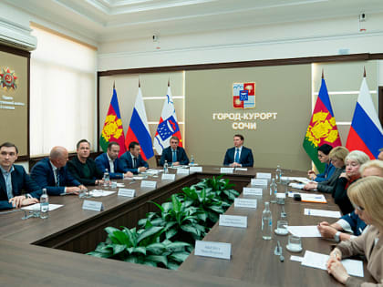 Глава Сочи Алексей Копайгородский провел рабочую встречу с территориальной депутатской группой Центрального района