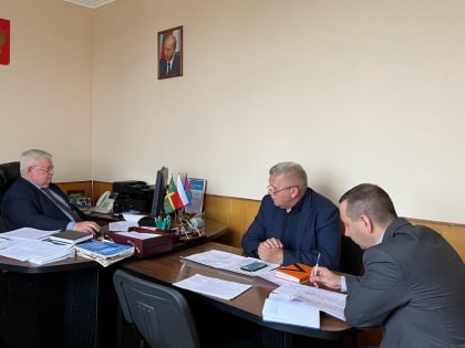 «Развитие общественной инфраструктуры»