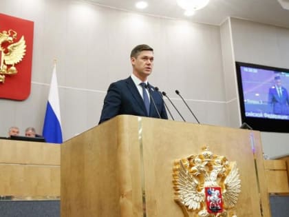 Сегодня свой день рождения отмечает депутат Государственной думы Сергей Алтухов