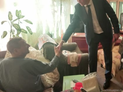 Спасибо защитникам Ленинграда