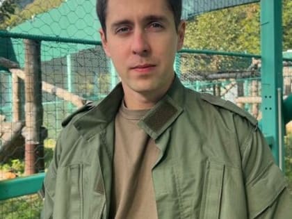 Зам директора Сочинского нацпарка вошел в новый экологический фонд РФ