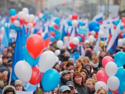 Что думают о Дне народного единства россияне?