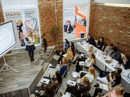 Жительницы Краснодара могут выиграть 100-тысячный грант на собственный бизнес
