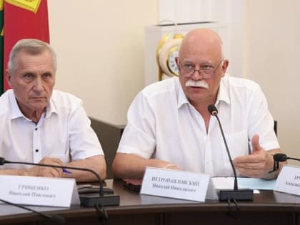 Юрий Бурлачко провел планерку по исполнению поручений Президента России