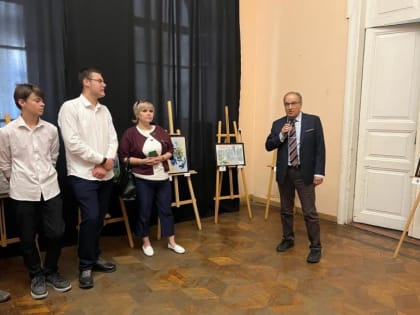 Конкурс рисунков прошел в Краснодаре