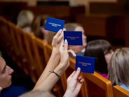 Глава Кубани Вениамин Кондратьев поздравил молодежь с Днем российского студенчества