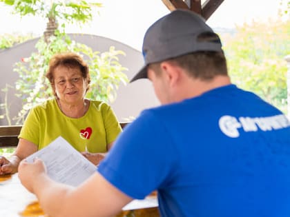 В рамках программы догазификации в Сочи от населения подано уже более семи тысяч заявок