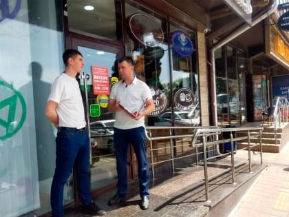 В Сочи проверили магазины на предмет нарушения правил благоустройства