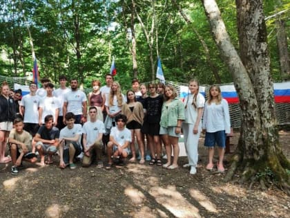 В Геленджике организовали лагерь для детей