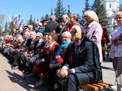 Изменения в расчёте страховой пенсии в России