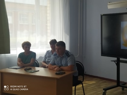 Встреча с подростками