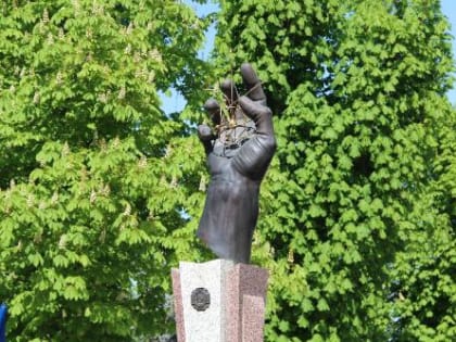 Уважаемые участники ликвидации последствий аварии  на Чернобыльской АЭС!