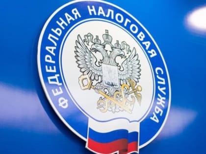 Успейте отчитаться о доходах