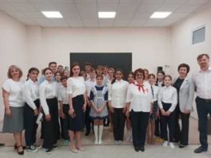 Открытие школьного центра инициатив