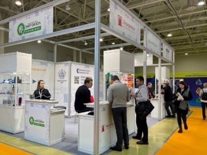 Кубань принимает участие в международной выставке «UPAKEXPO»