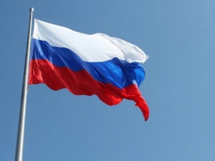 В Новороссийске отметят День воссоединения Крыма с Россией