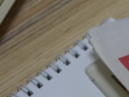 13 января – День российской печати