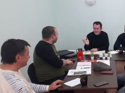 Станица Северская. Представители крайкома КПРФ провели рабочее совещание с местными партийными активистами