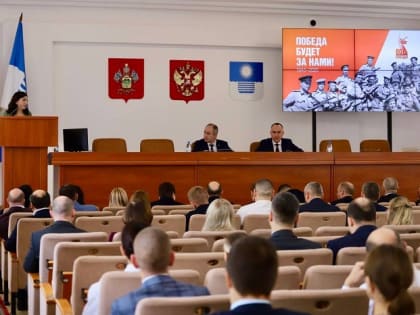 В Геленджике обсудили подготовку к 80-летию Победы