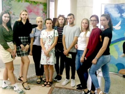 Акция «Волна здоровья»