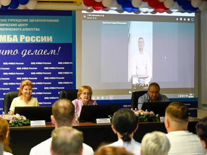 Вероника Скворцова посетила Новороссийский клинический центр ФМБА