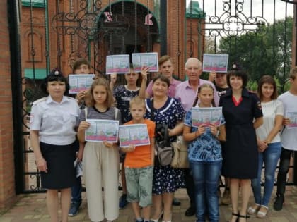 Сотрудники ОГИБДД провели акцию для детей и  водителей