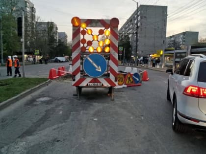 Движение по улице Сормовской частично ограничено в Краснодаре